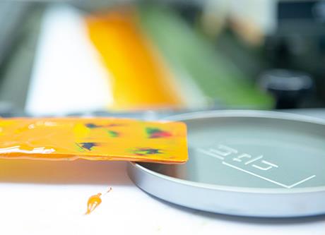 油墨制造商開(kāi)始開(kāi)辟種種環(huán)保產(chǎn)品